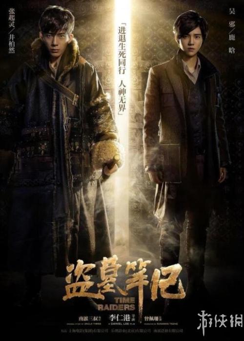 买个假新奥尔良大学文凭毕业证