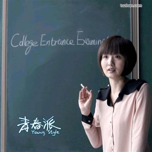 利物浦大学物理学文凭证书